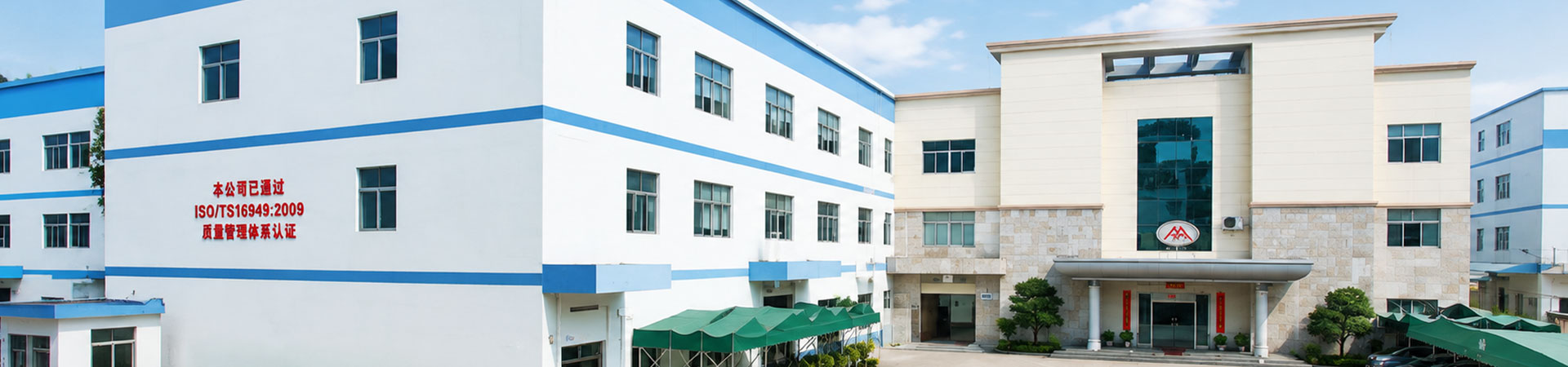 Company factory,Shenzhen Jiuhong Century Seal Technology Co., Ltd.